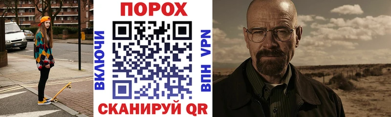 наркота  Шиханы  АМФЕТАМИН VHQ 