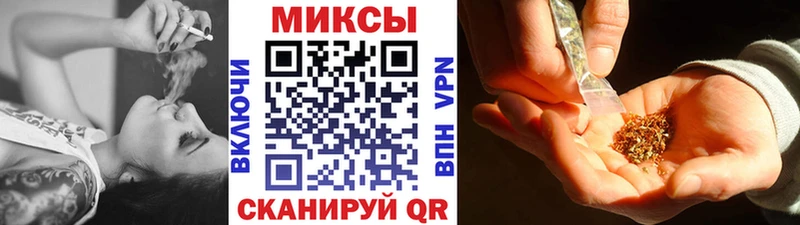 БУТИРАТ 1.4BDO  Шиханы 