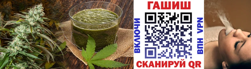 blacksprut сайт  Шиханы  Canna-Cookies конопля 