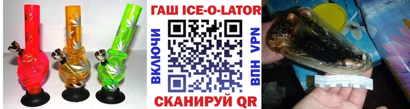 Гашиш 40% ТГК Шиханы