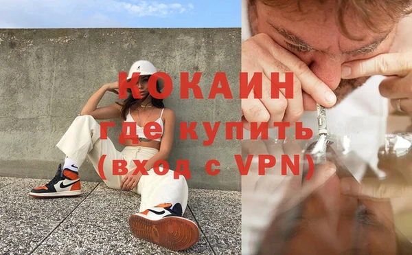 героин Лиски
