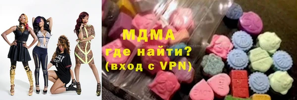 героин Лиски