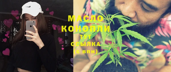 героин Лиски