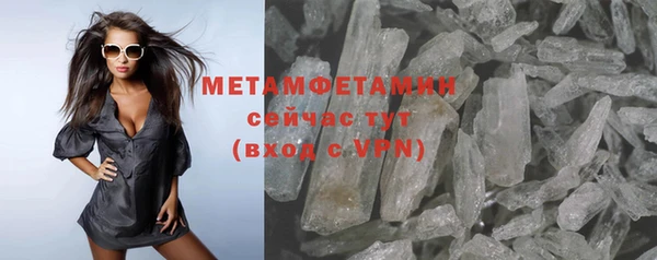 COCAINE Липки