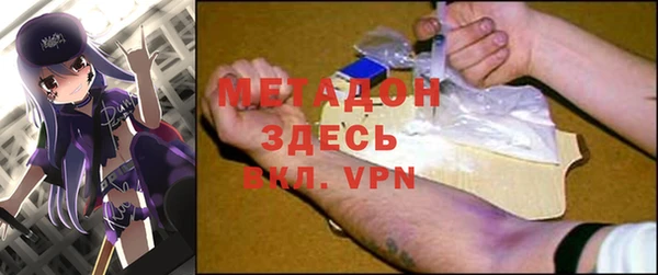 героин Лиски