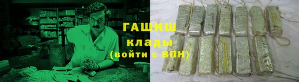 дживик Нижневартовск