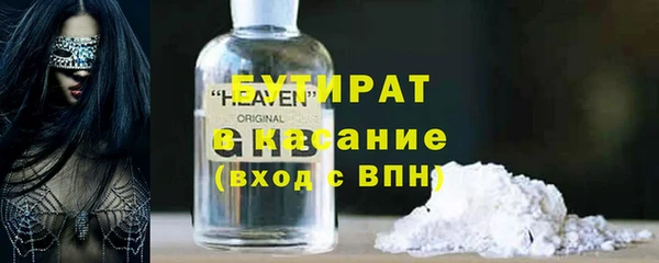 COCAINE Липки