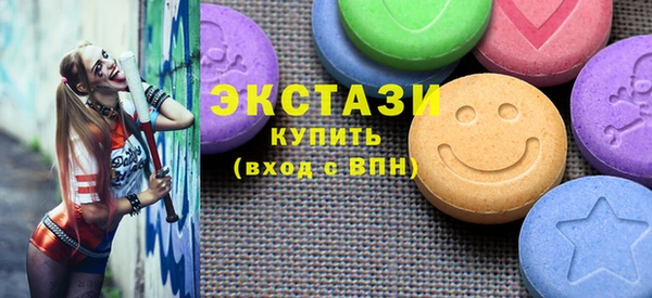 героин Лиски