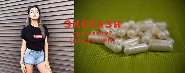 COCAINE Липки