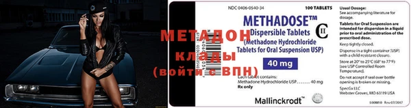 дживик Нижневартовск