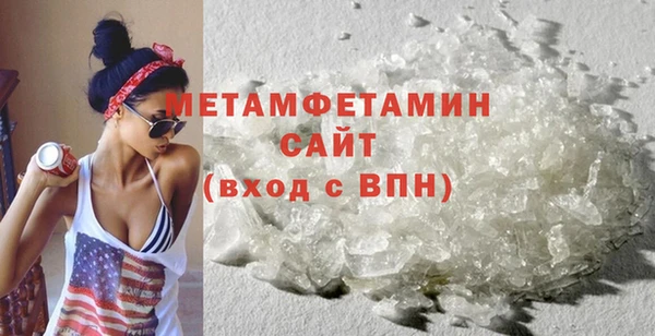 COCAINE Липки