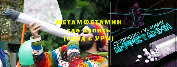 героин Лиски