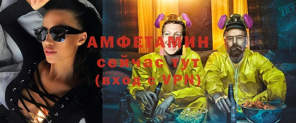 героин Лиски