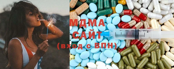 COCAINE Липки