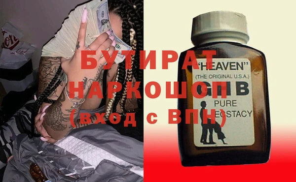 героин Лиски