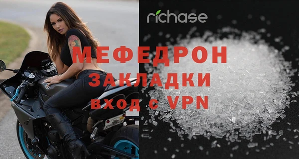 героин Лиски