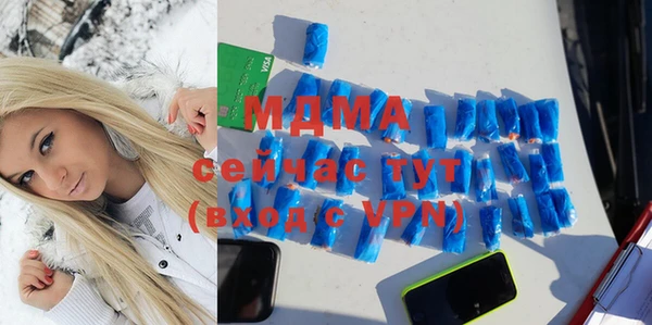 COCAINE Липки