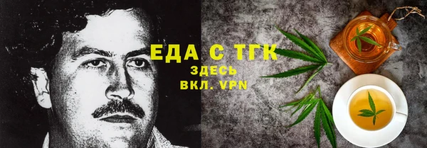 COCAINE Липки