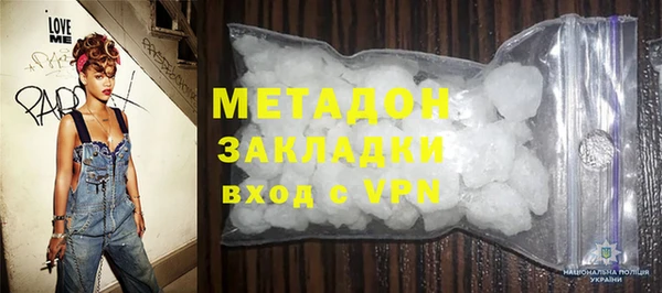 героин Лиски