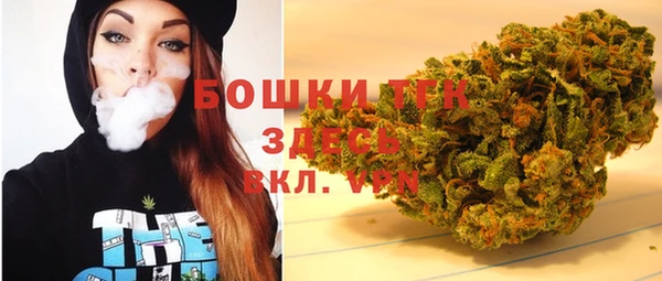 COCAINE Липки