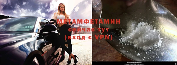 синтетический гашиш Лихославль