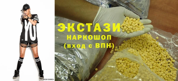 меф Лабытнанги