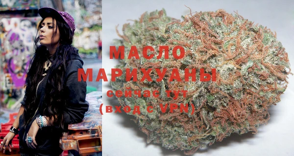 COCAINE Липки