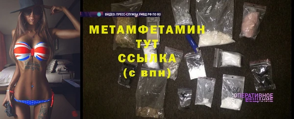 COCAINE Липки
