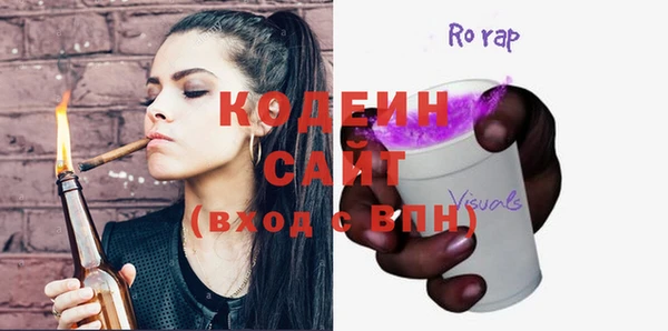 COCAINE Липки